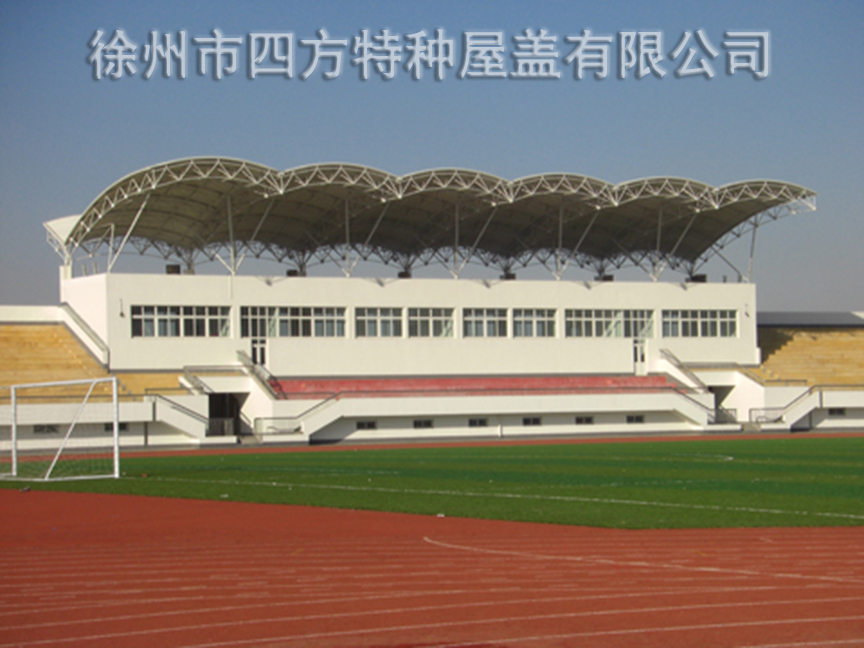 徐州網(wǎng)架公司淺談融化鋼鐵業(yè)“嚴(yán)冬”的春風(fēng)吹來了
